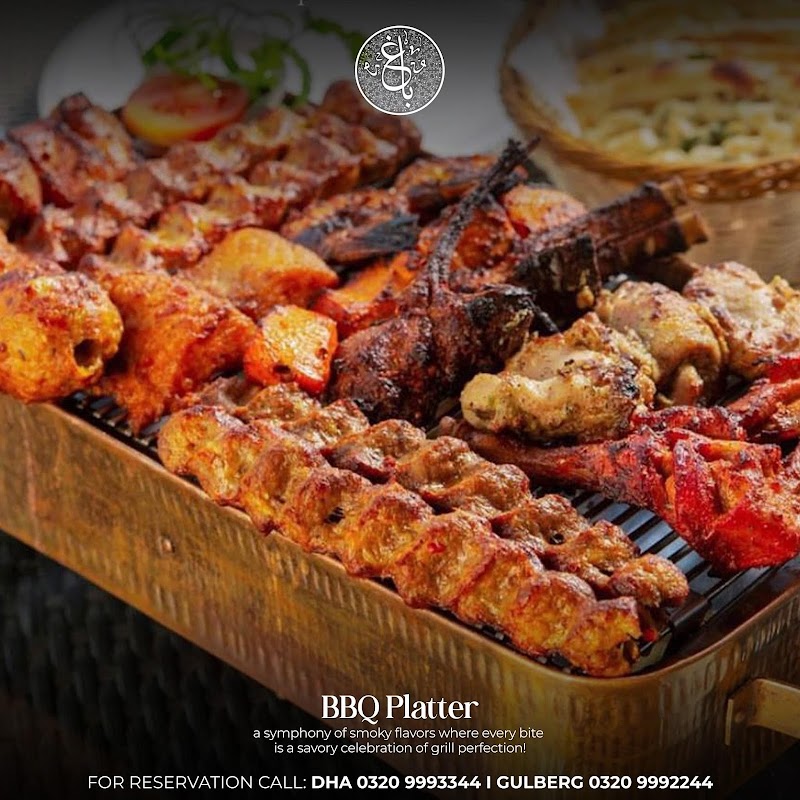 Bagh - Gold Crest Mall DHA in Lahore, Punjab