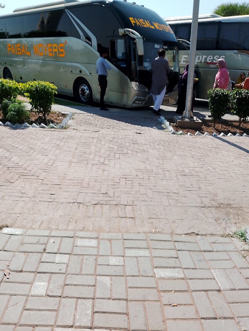 Faisal Movers Sargodha in Sargodha, Punjab