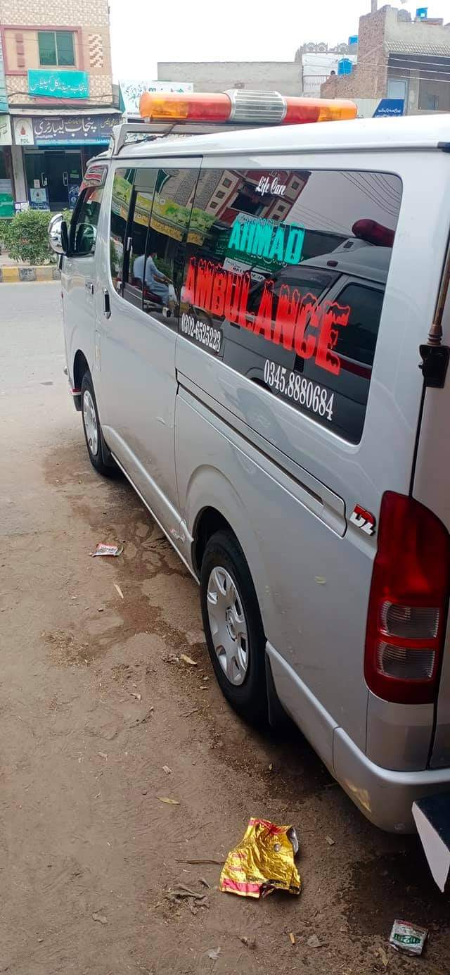 Ahmad Ambulance in Sahiwal, Punjab