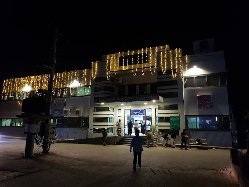 Aziz Bhatti Shaheed Teaching Hospital in Mahmada, Punjab