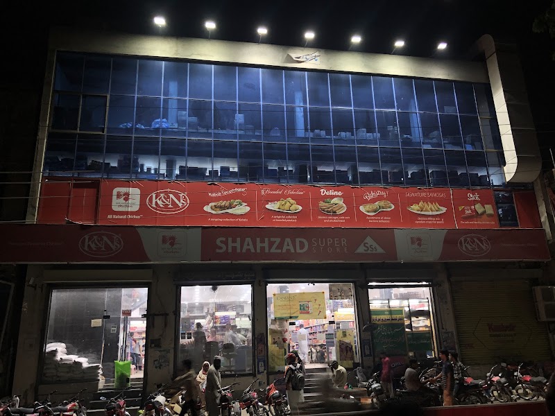 Shehzad Super Store Jinnah Park Branch in Sheikhupura, Punjab
