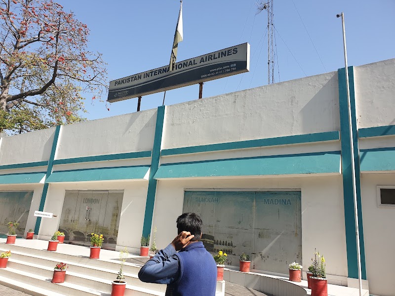 PIA Booking office Faisalabad in Faisalabad, Punjab
