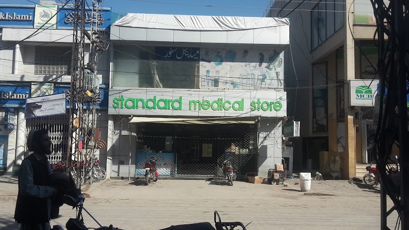 Standard Medical Store
