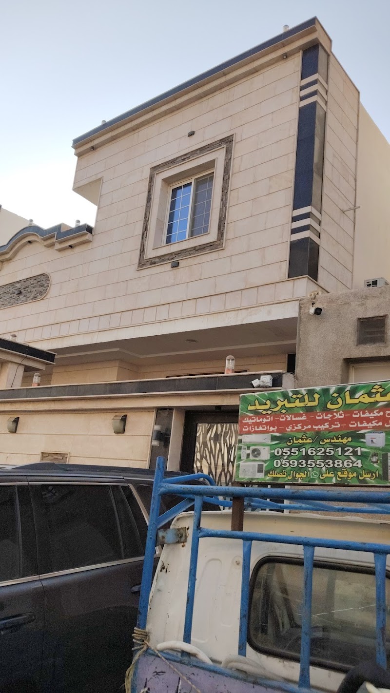 Doctors hospital sahiwal in Sahiwal, Punjab