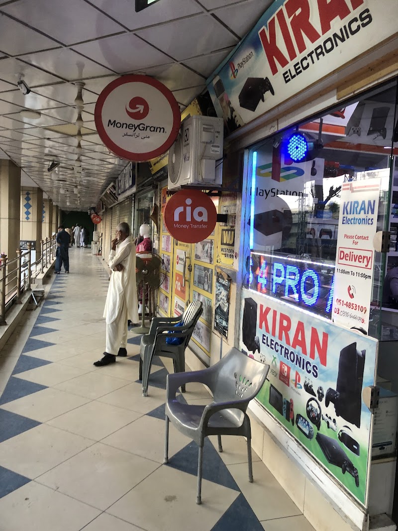 Sadiq Exchange 6th Road Branch Rawalpindi (Western Union, Money Gram, Ria , Intel Express)) in Rawalpindi, Punjab