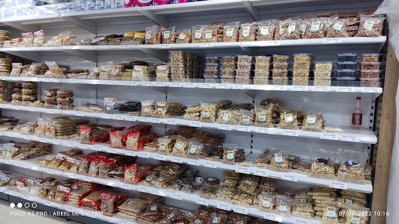 Ginza Mart in Jhelum, Punjab