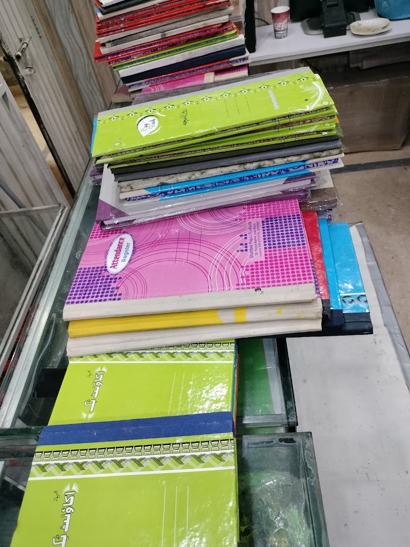 Data Ali Hajvery Photocopy & Printing Shop , Nadra E Sahulat , Stamp Paper, نادرا ای سہولت in Lahore, Punjab