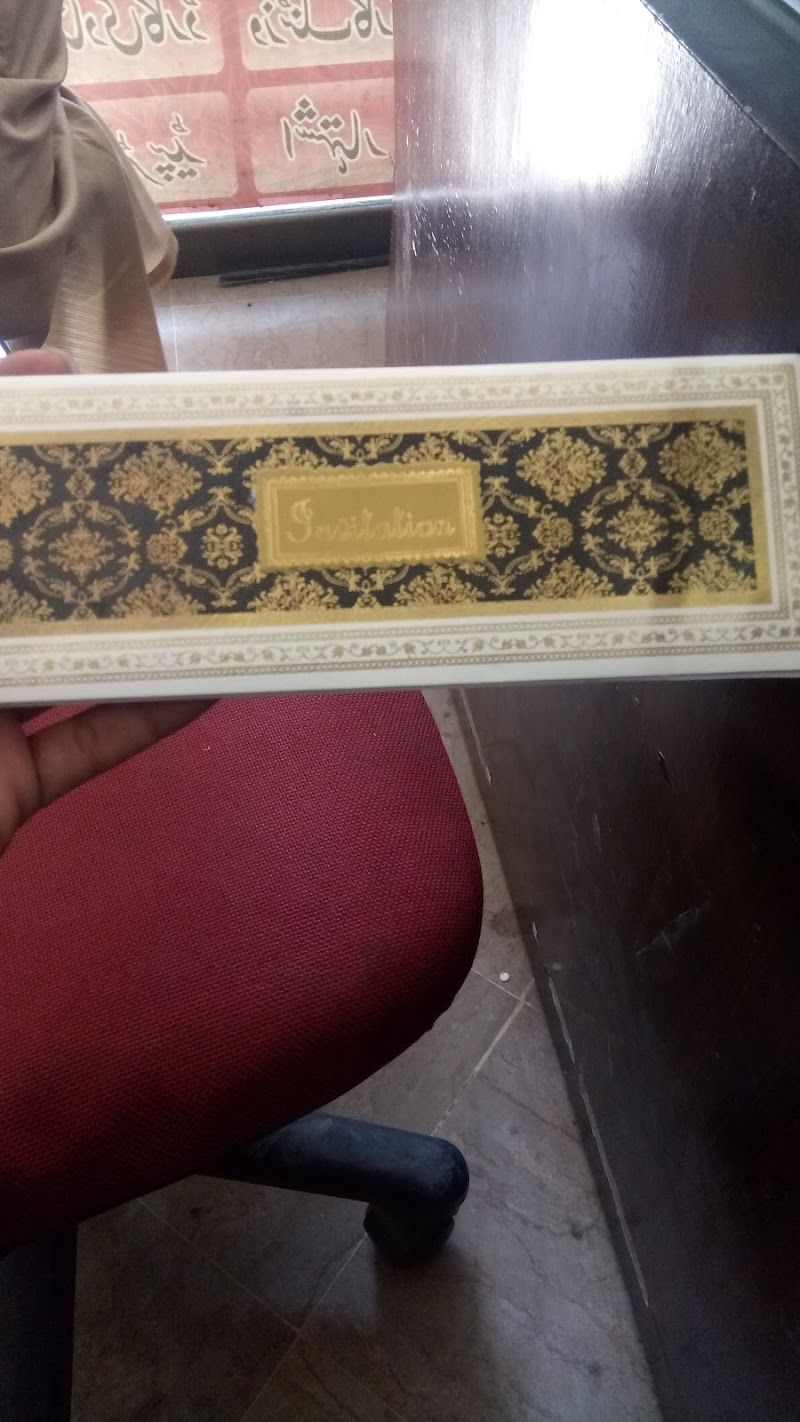 Aminpur Bazaar امین پور بازار in Faisalabad, Punjab