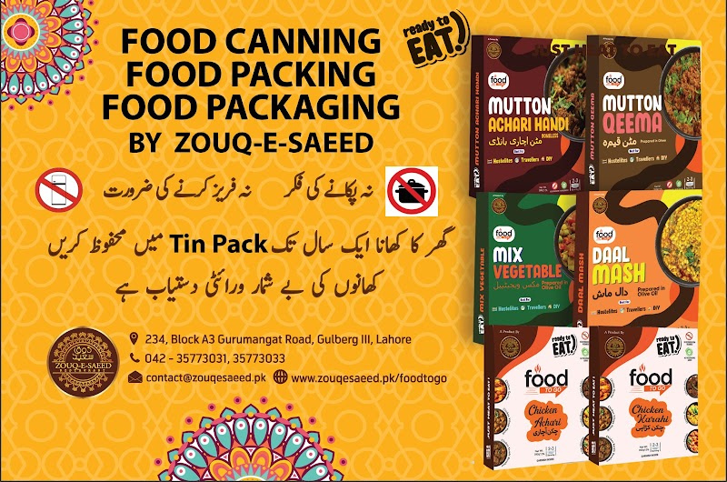 Food canning - Food packing - Food packaging by Zouq-E-Saeed