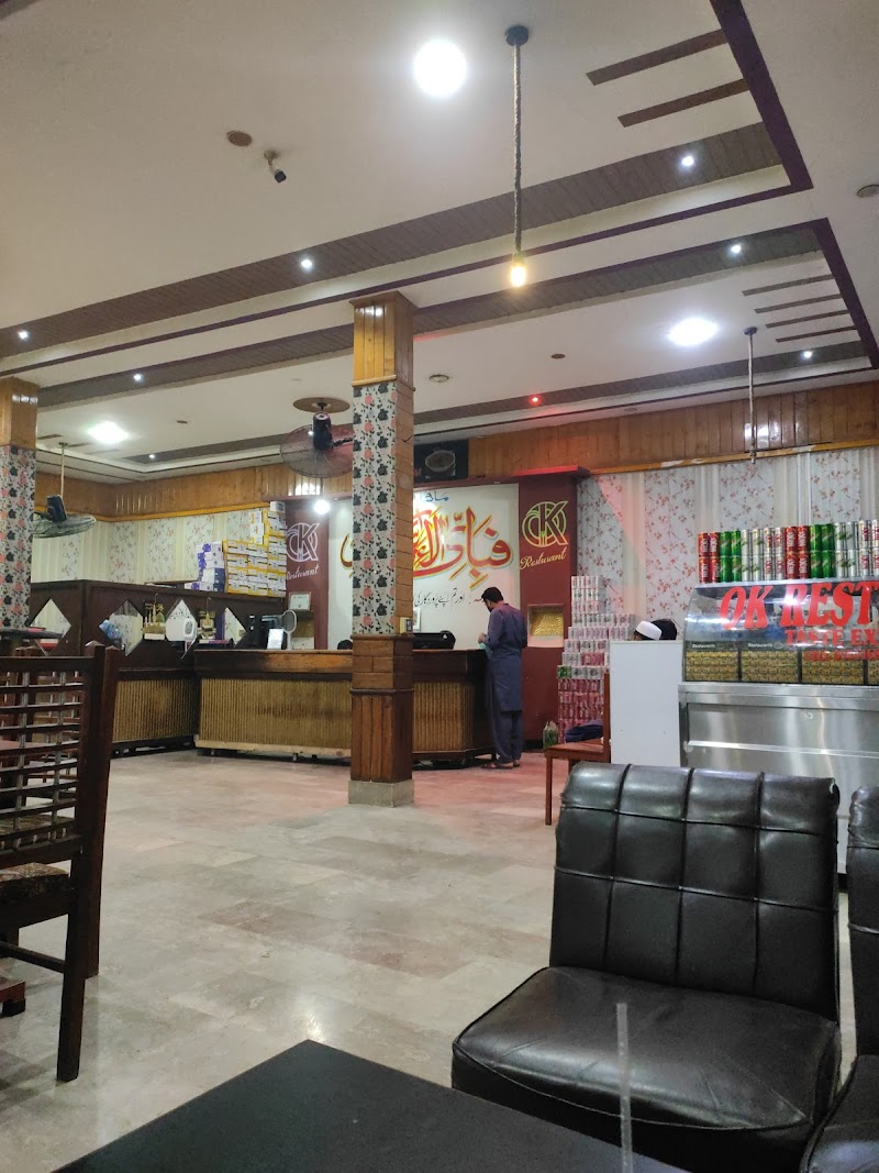 Ok Restuarants Jampur in Dera Ghāzi Khān, Punjab