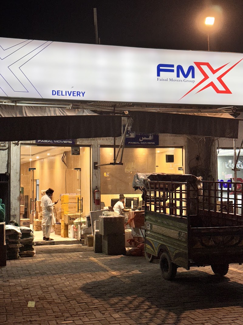 KCS Faisal Movers Cargo Office in Multan, Punjab