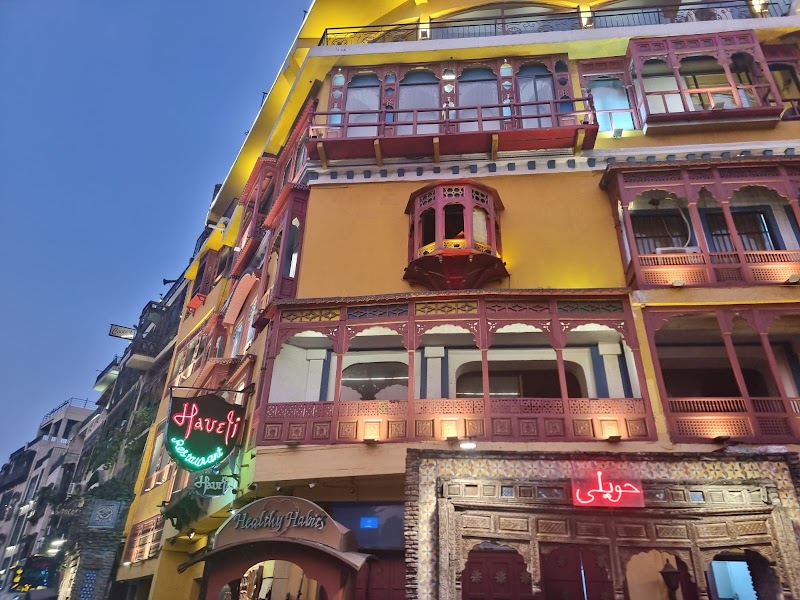 Haveli Restaurant in Lahore, Punjab