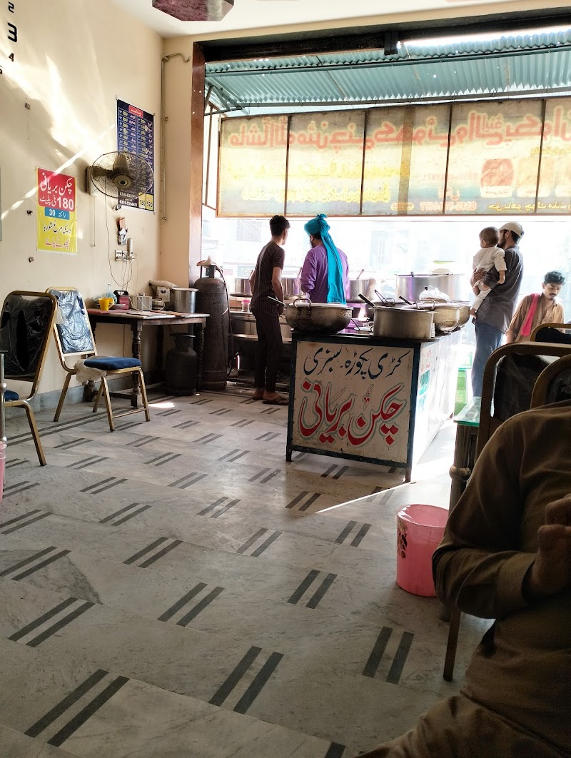 Danube Super store in Faisalabad, Punjab