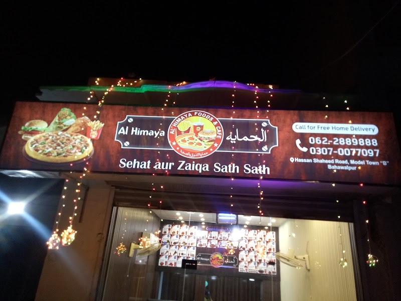 Alhimaya foods & cafe,Pizza and Burger point in Bahawalpur, Punjab