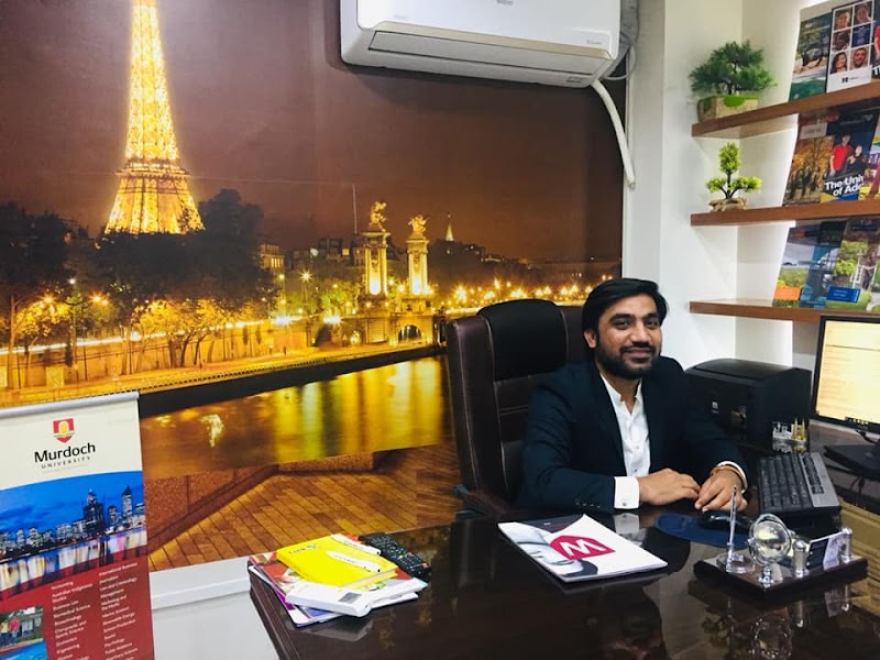 AB Consultants Multan Pvt.Ltd in Multan, Punjab