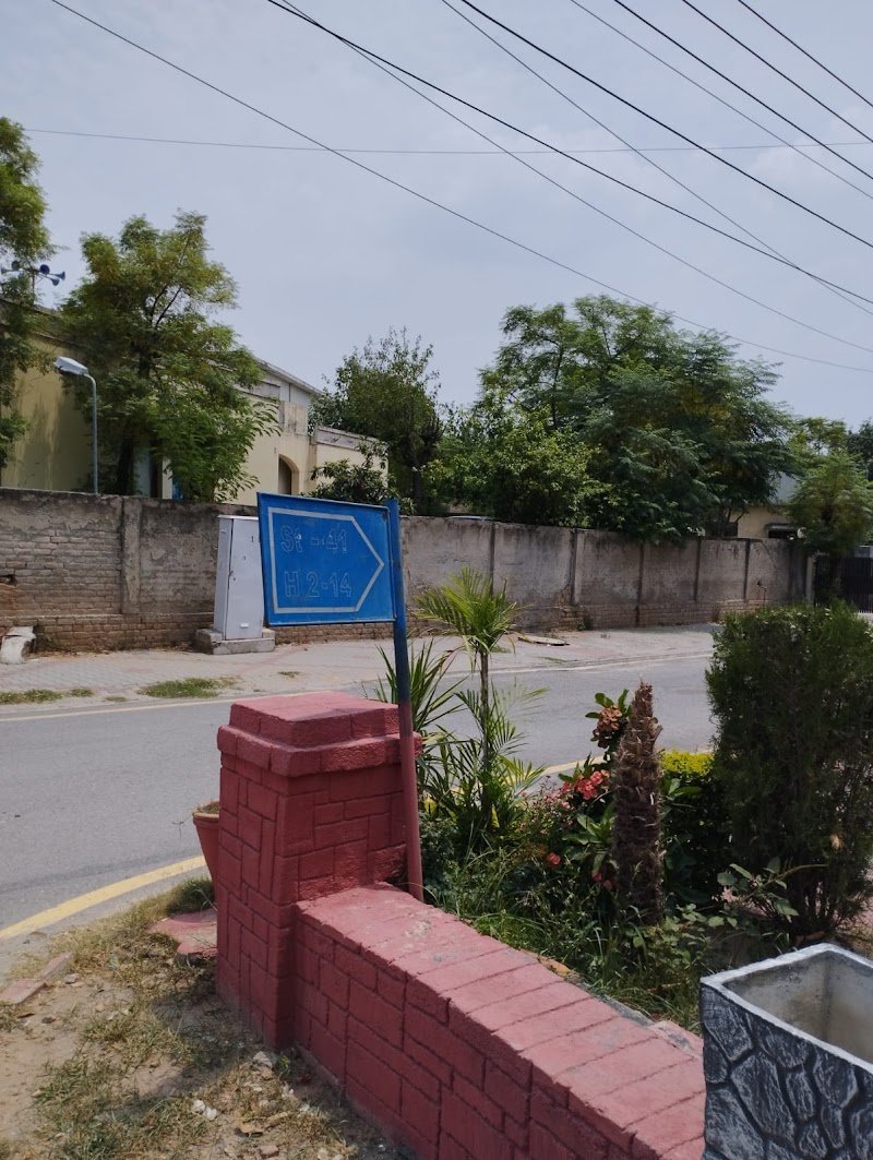 PTCL Exchange, Korang Town in Islamabad, Punjab