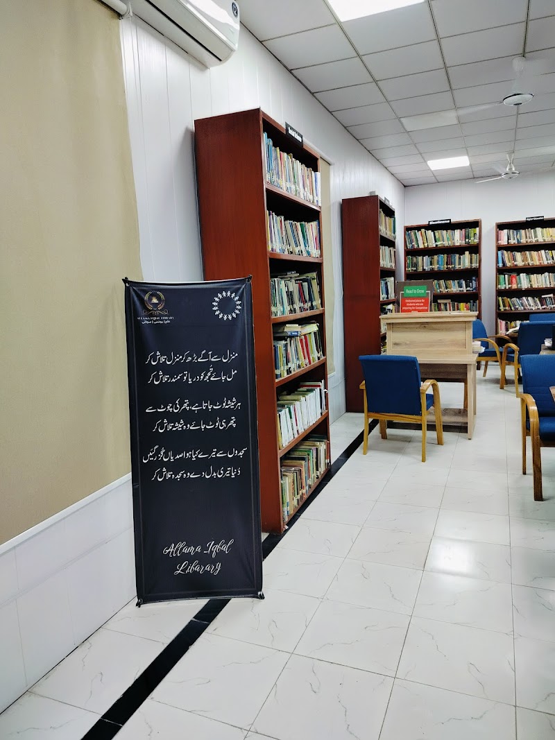 Allama Iqbal Library in Rawalpindi, Punjab