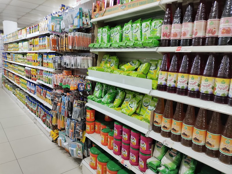 Gelani Mart in Wah, Punjab