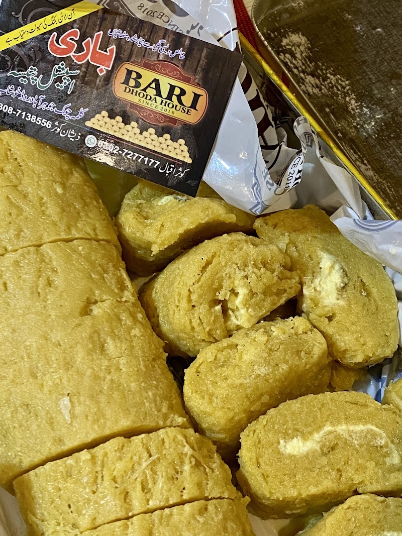 BARI DHODA HOUSE KHUSHAB in Khushāb, Punjab