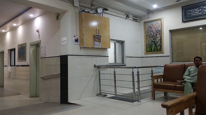 South Punjab Hospital in Multan, Punjab