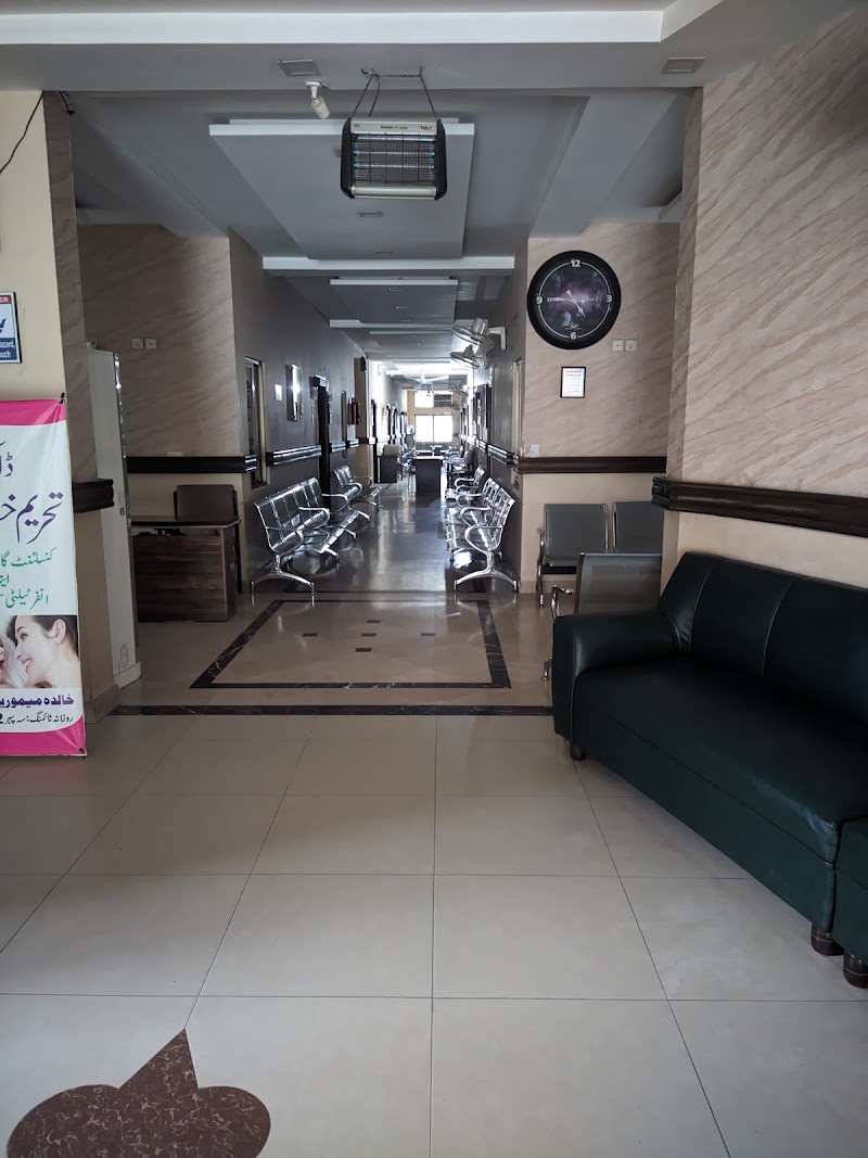 Khalida Memorial Hospital. in سیالکوٹ, پنجاب