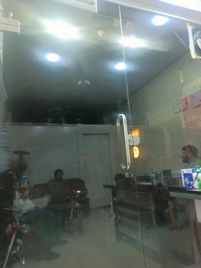 Mehboob Hijama Centre | Ladies & Gents Hijama Center Rawalpindi in Rawalpindi, Punjab