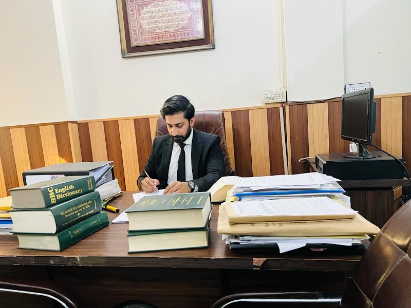 AL-Haseeb Law firm in Sahiwal, Punjab