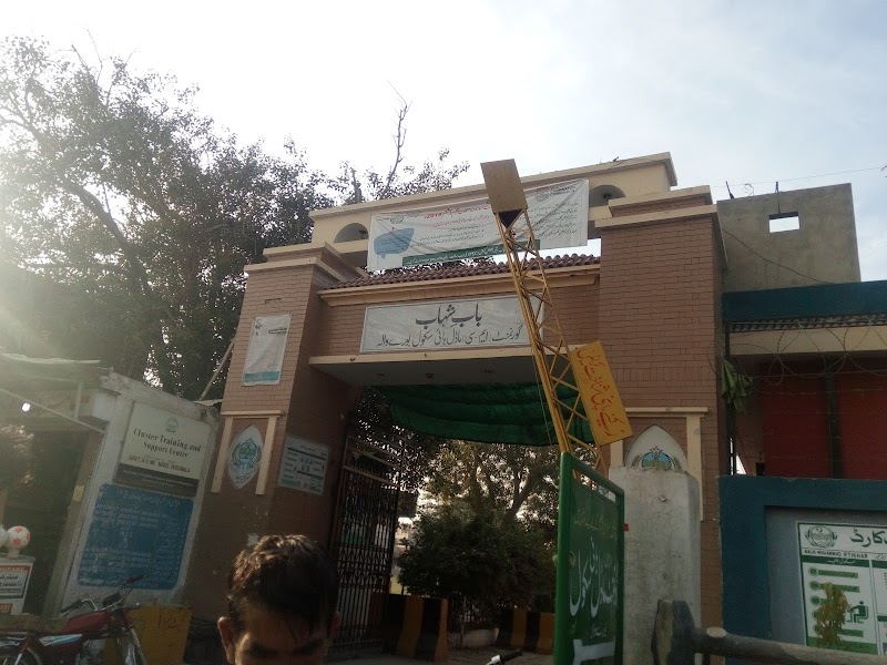 Waheed Kitab Ghar & Computers in Burewala, Punjab