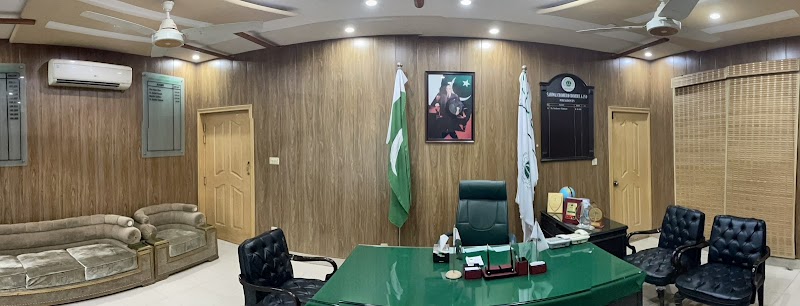 Sahiwal Chamber of Commerce & Industry in Sahiwal, Punjab