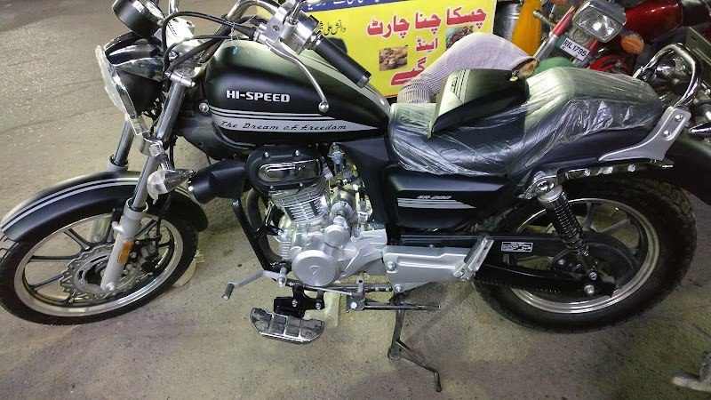 United Autos Motorsports in Rawalpindi, Punjab