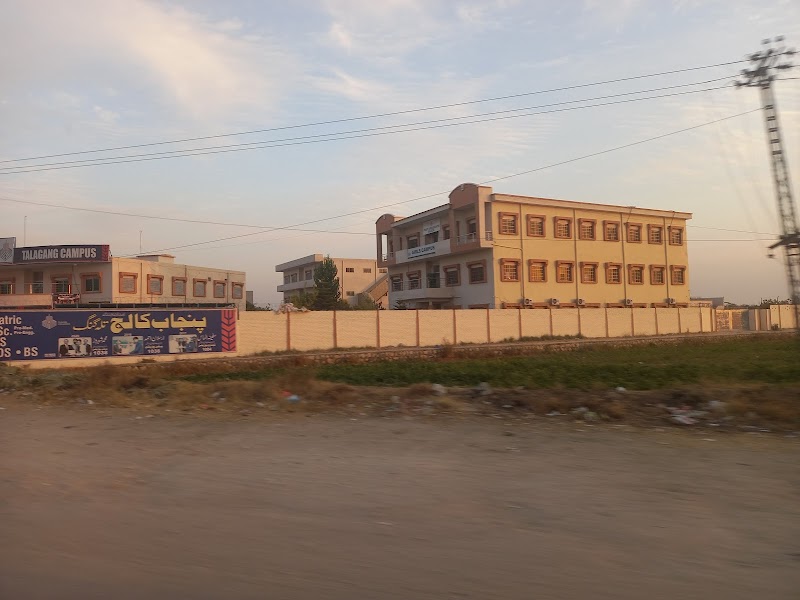 Punjab College Talagang Campus in Talagang, Punjab