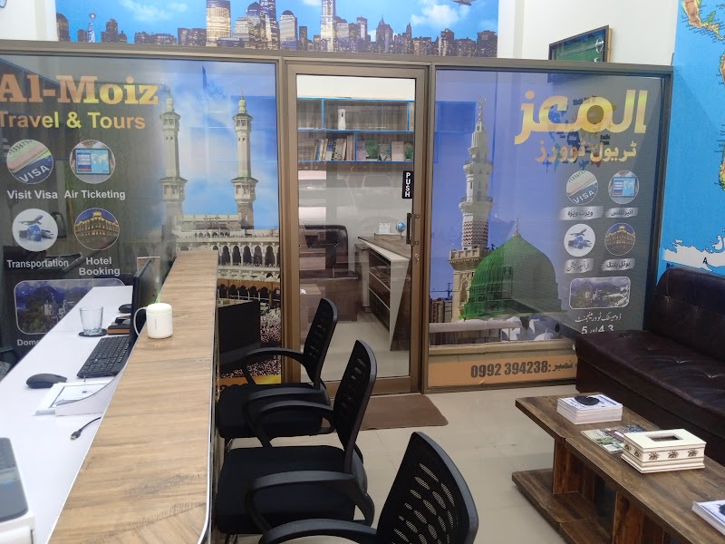 Al-Moiz Travel and Tours in ایبٹ آباد, خیبر پختونخوا