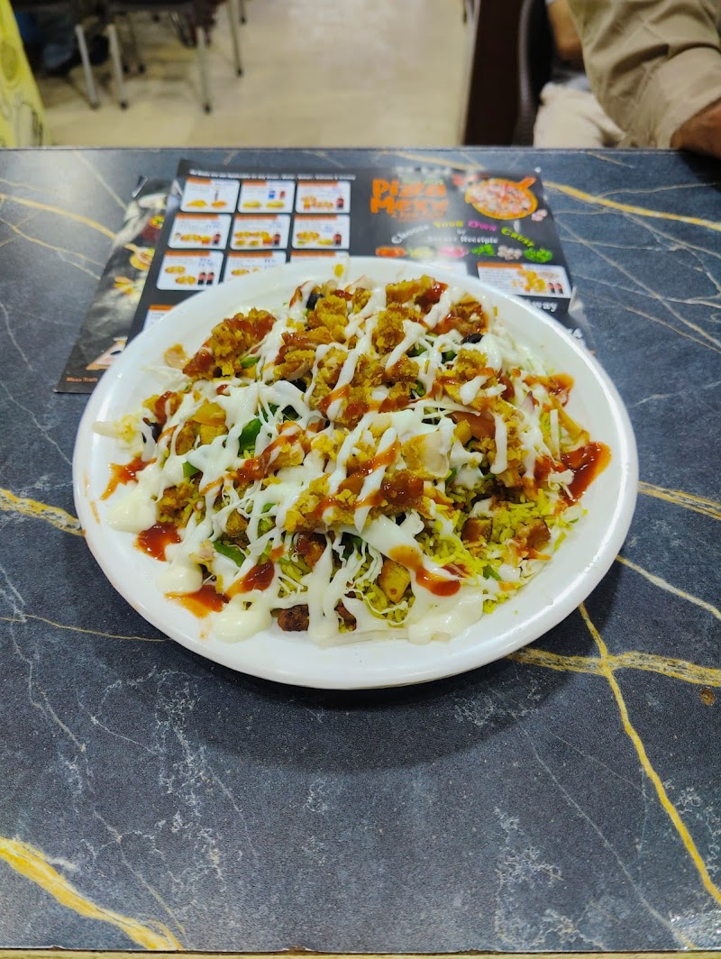 Pizza Mexx D.G.Khan in Dera Ghazi Khan, Punjab