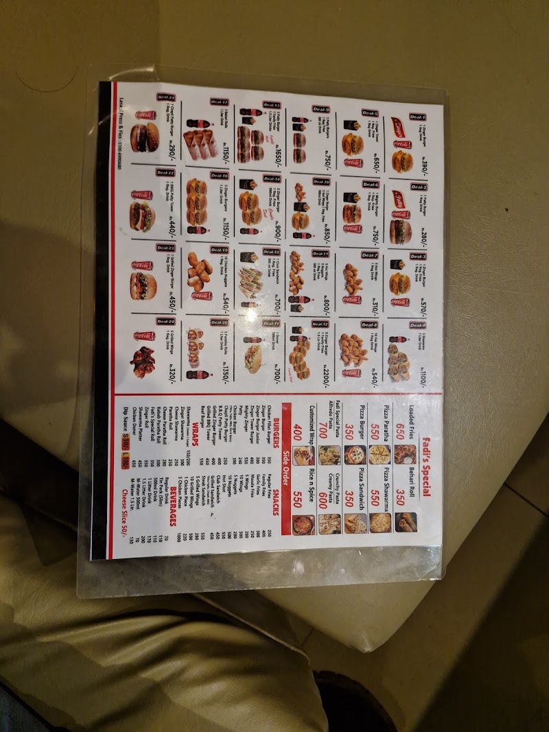 Fadi's Recipe Burewala in Burewala, Punjab