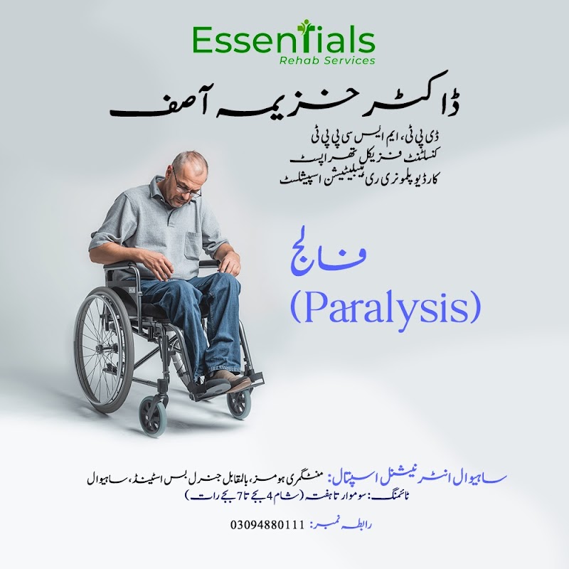 Essentials Rehab Services in Sahiwal, Punjab