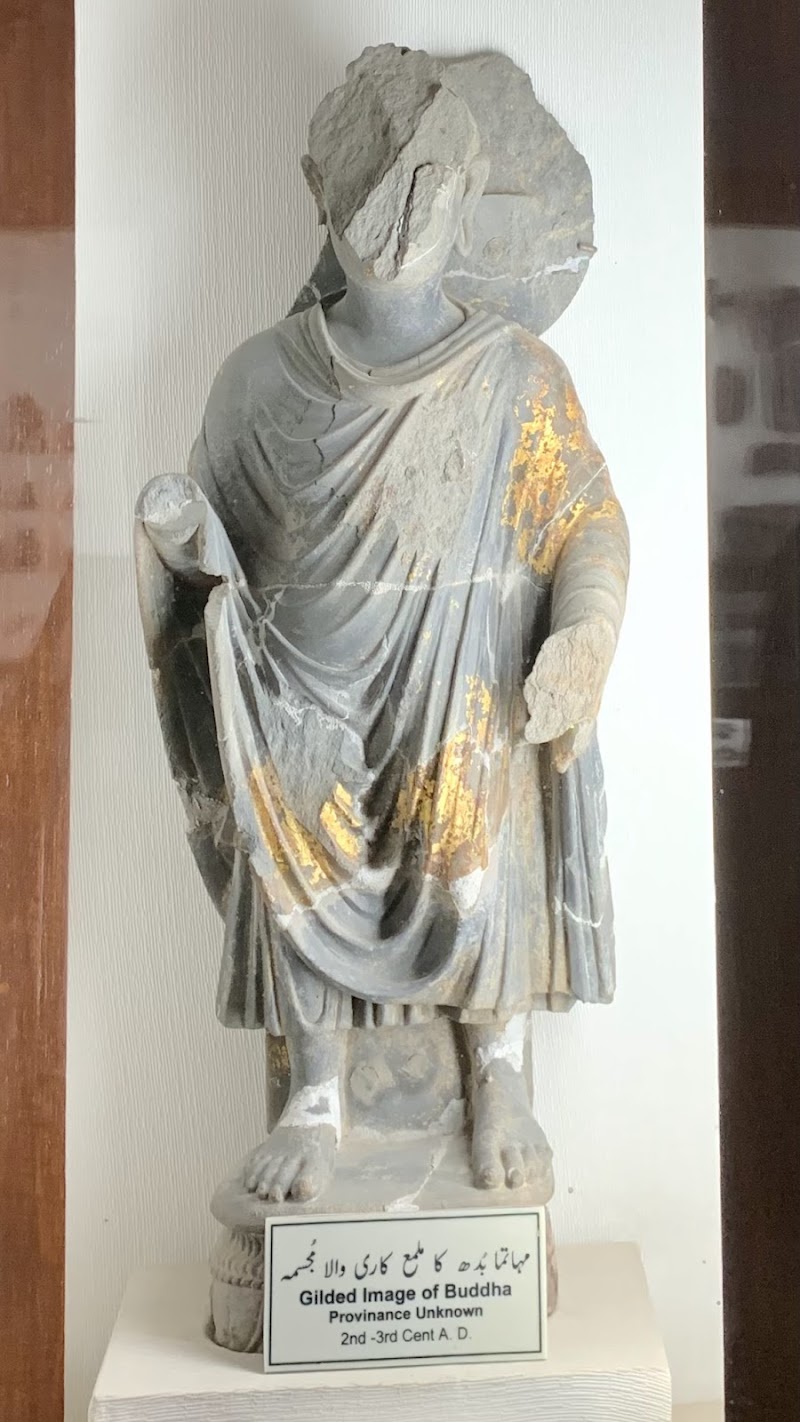 Taxila Museum in Taxila, Punjab