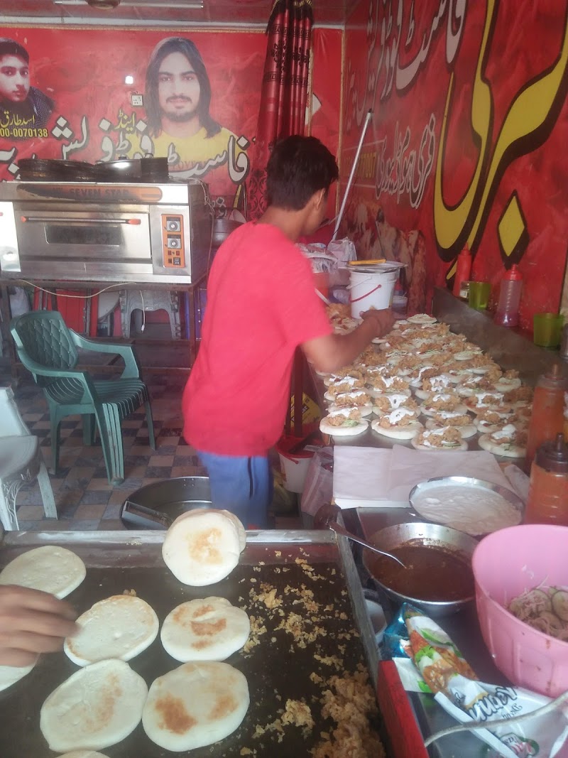 Uncle Photo State / Ali Printers in Sahiwal, Punjab