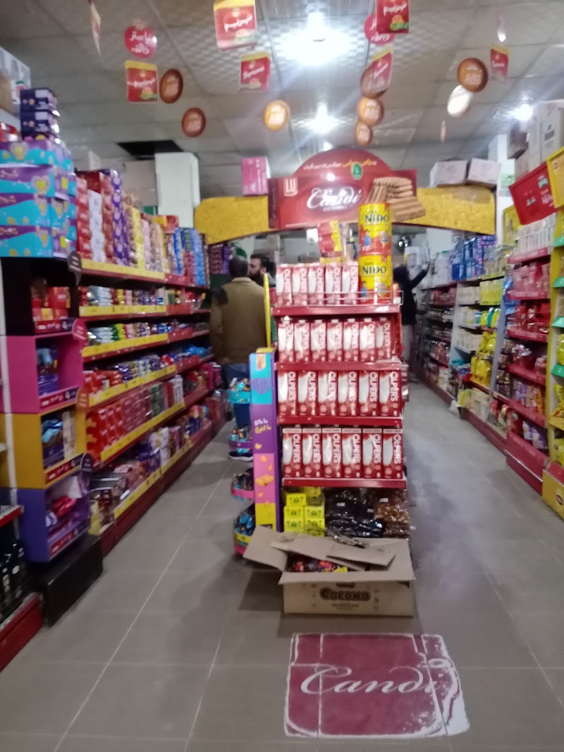 Al Fajar Shopping Mall in Gujrat, Punjab