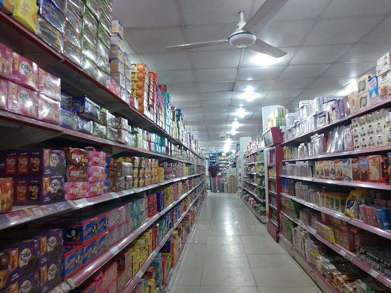 Gelani Mart in Wah, Punjab