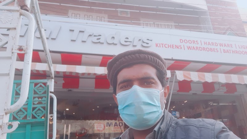 Bilal Traders in Sahiwal, Punjab