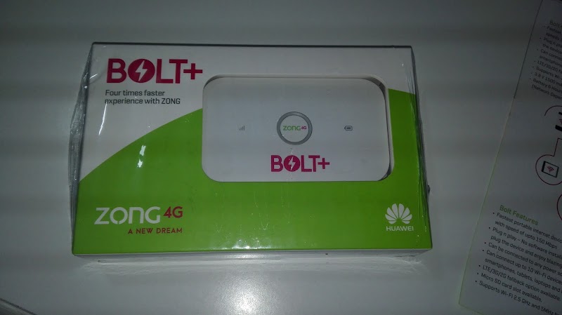 PTCL Internet Exchange Phase 8 in Rawalpindi, Punjab