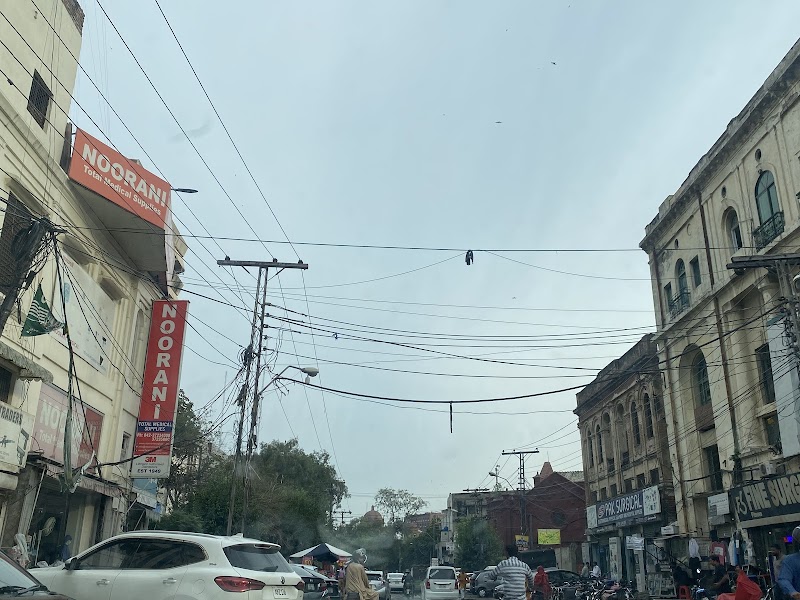 Noorani Surgical (PVT) LTD in Lahore, Punjab