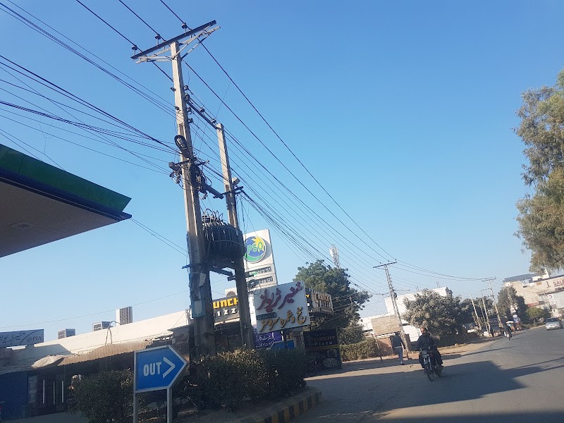 PSO Petrol Pump in Sahiwal, Punjab