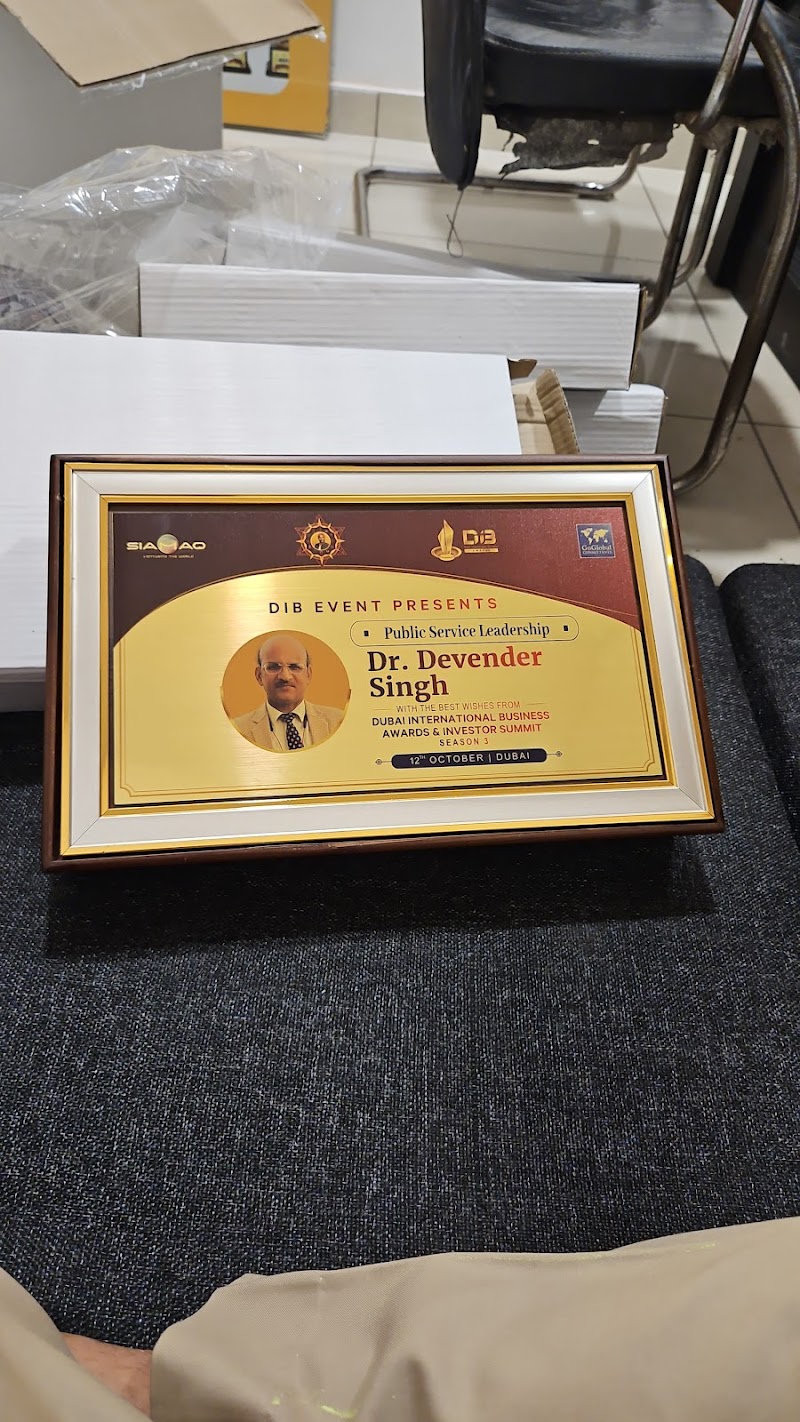 Sports nation - Best Trophies Manufacturer in Jalandhar, Shield And Medal Wholesaler, Momento Manufacturers in Jalandhar, PB