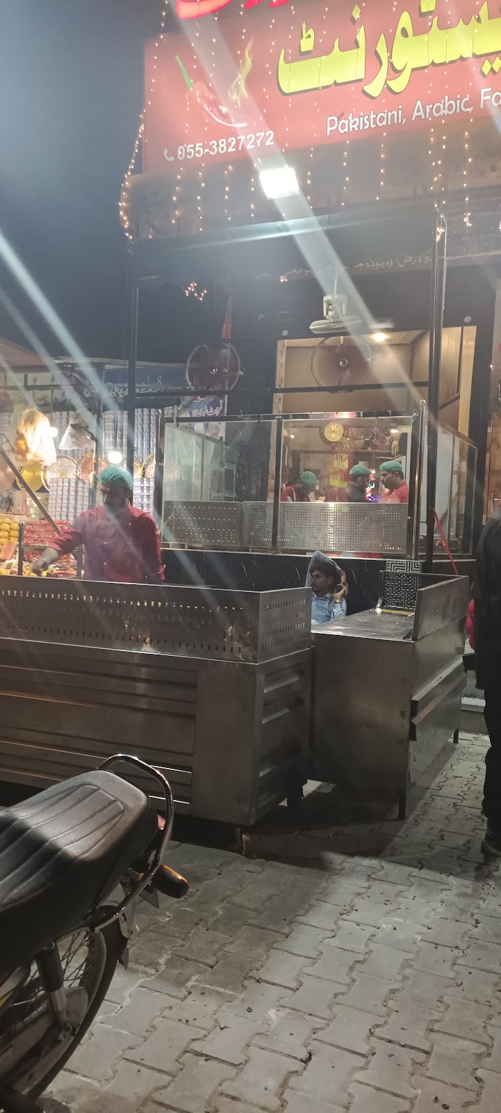 Al Noor Zaiqa Family Restaurants & HFC in Gujranwala, Punjab