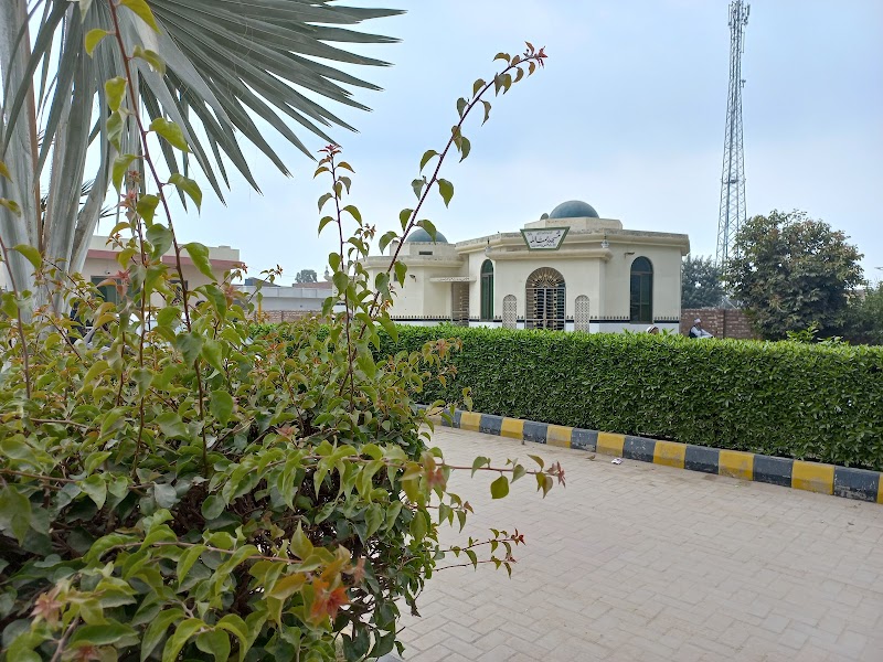 Saqib Bashir General Hospital Hafizabad in Hafizabad, Punjab