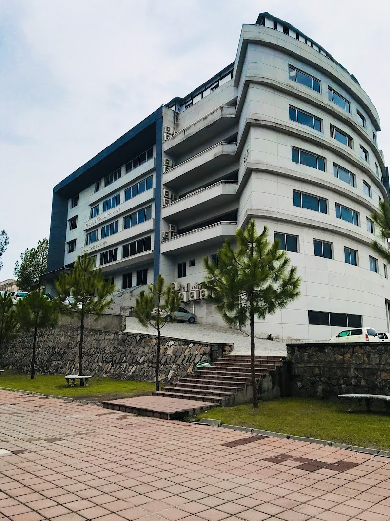 Air University Islamabad in Islamabad, Islamabad Capital Territory