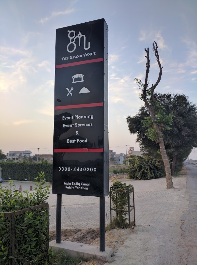 Heritage Event , Rahim Yar Khan in Rahim Yar Khan, Punjab