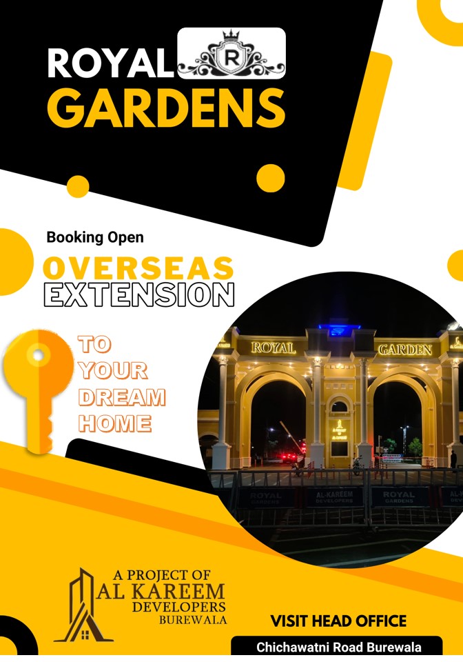 Head office Royal Gardens Burewala in Burewala, Punjab