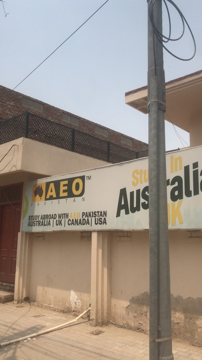 AEO PAKISTAN MULTAN- Education Consultant - IELTS and OET Test Centre in Multan, Punjab